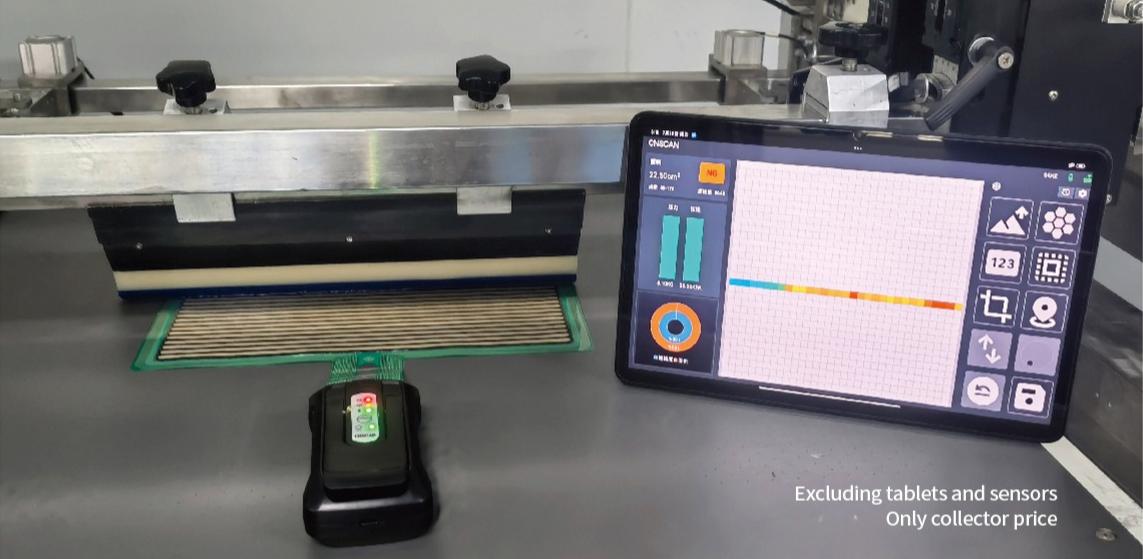 SFD(Surface Flatness Detection System)