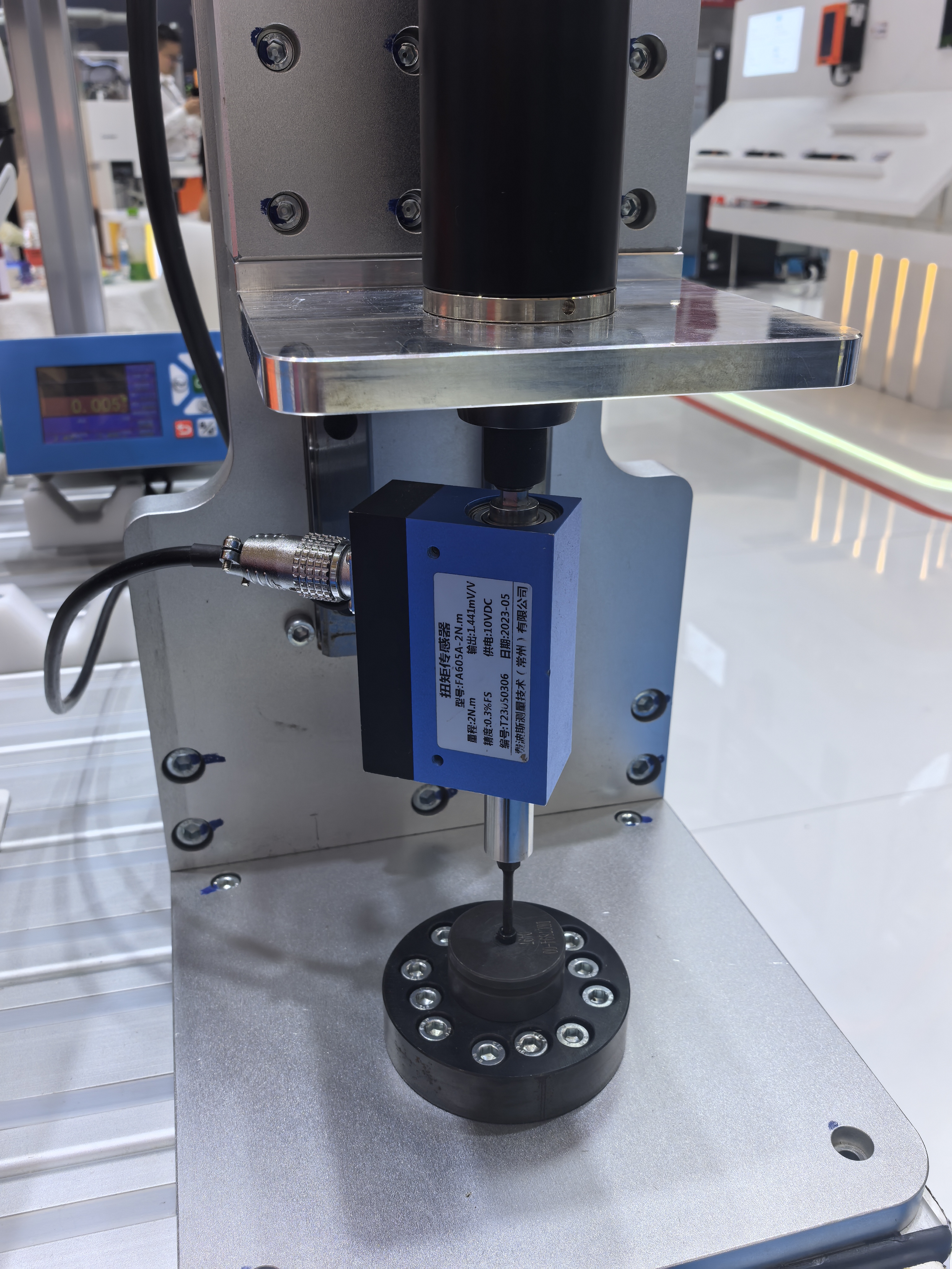 Dynamic Torque Sensor