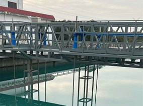 Water treatment plant