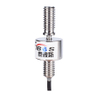 Pull Push Threaded Rod End Load Cell