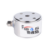 Tension Compression Column Load Cell