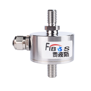 Stainless Steel Inline Force Sensor