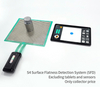 SFD（Surface Flatness Detection System）