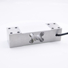 Aluminium Beam Load Cells