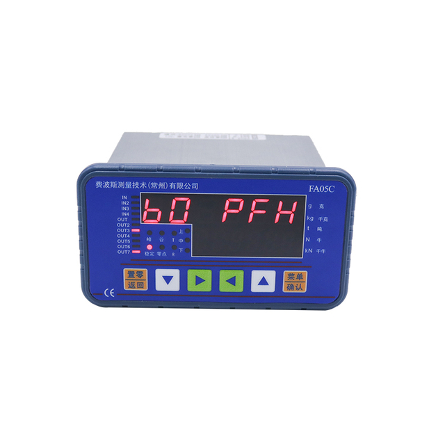 High-precision display instrument FA05C