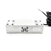 Aluminium Beam Load Cells