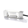 Aluminium Single Point Load Cell FA501