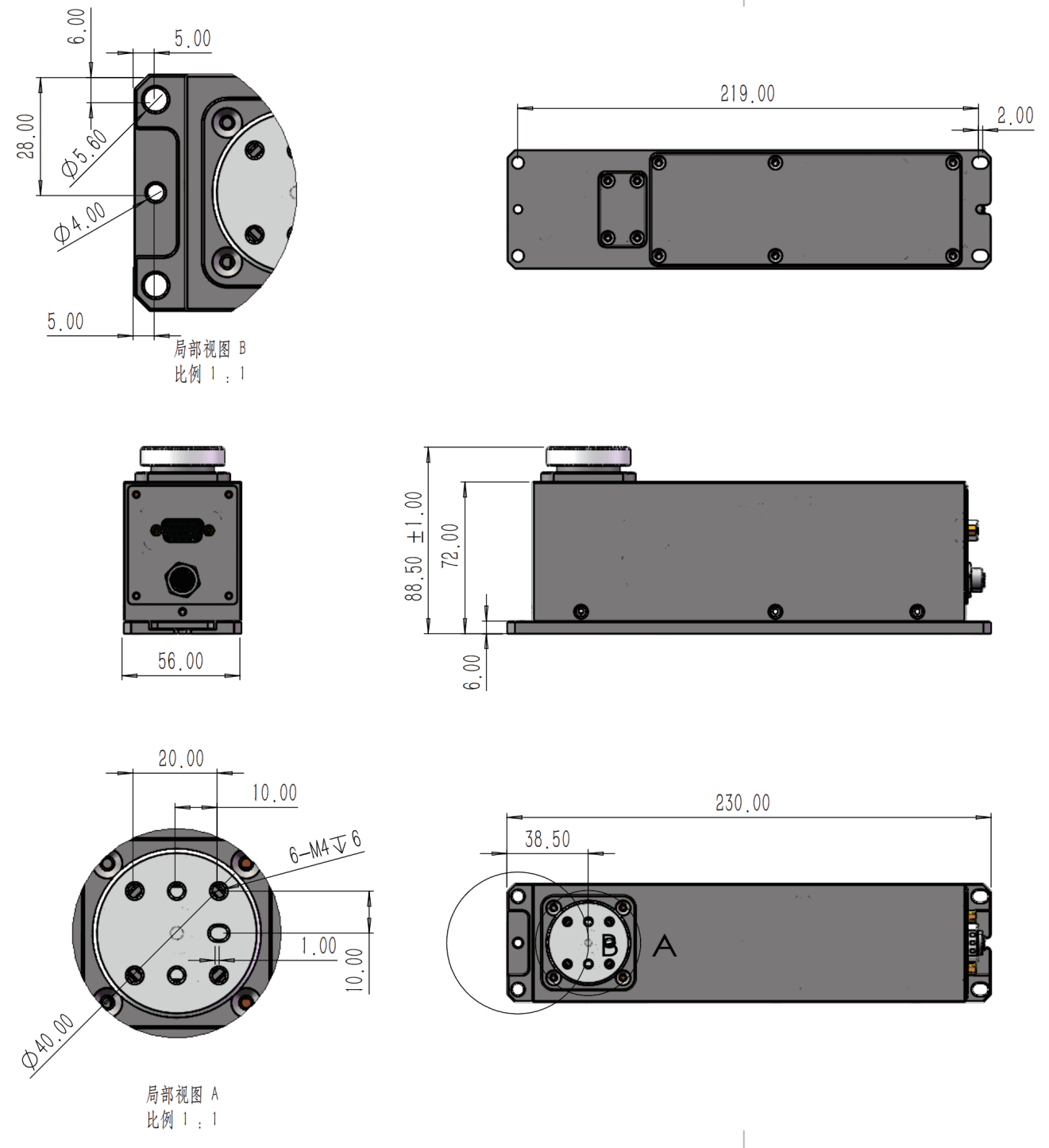 Electromagnetic force standard load cell