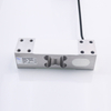 Aluminium Beam Load Cells
