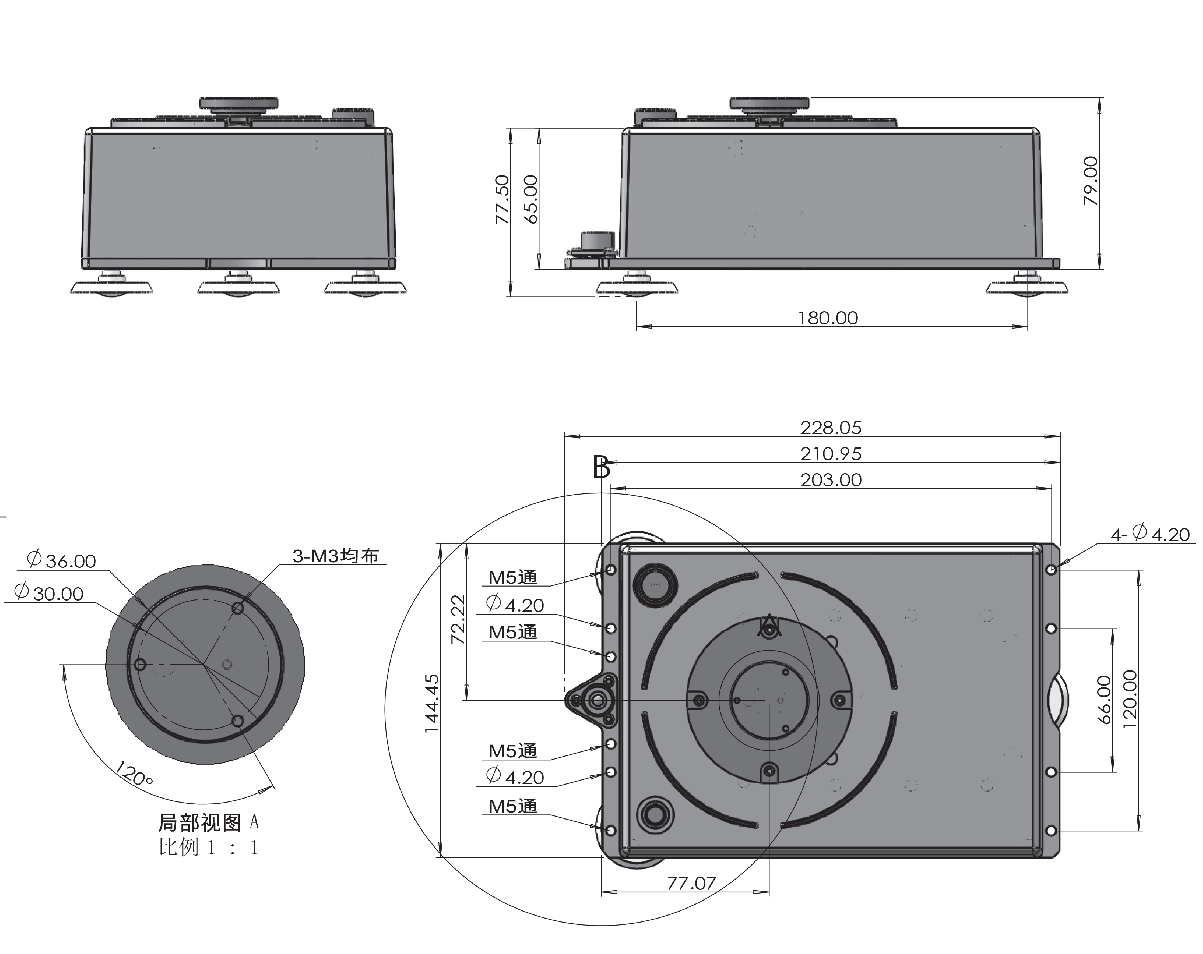 M&oacute;dulo electromagn&eacute;tico de pesaje de carb&oacute;n.