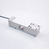Universal Planar Beam Load Cells