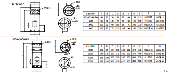 Screenshot 2026-03-31 141155